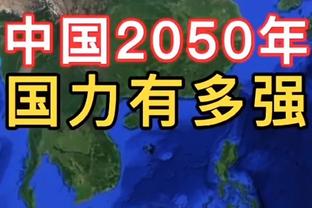 队记：三球已参与球队训练&正逐渐加量 但明日对阵爵士仍将缺阵